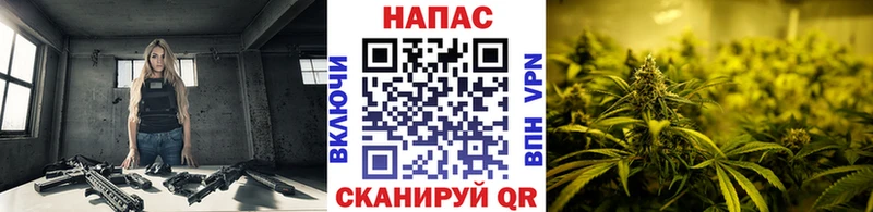 Наркошоп купить АМФЕТАМИН  Альфа ПВП  Гашиш  МЕФ  Марихуана  Заволжье