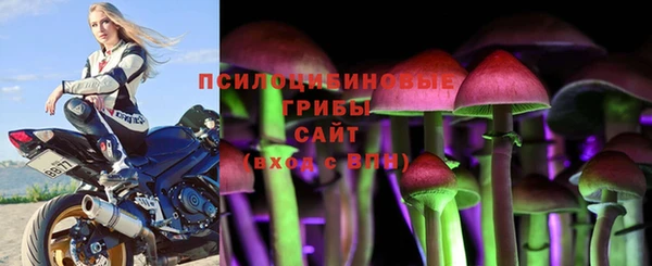гашиш Армянск
