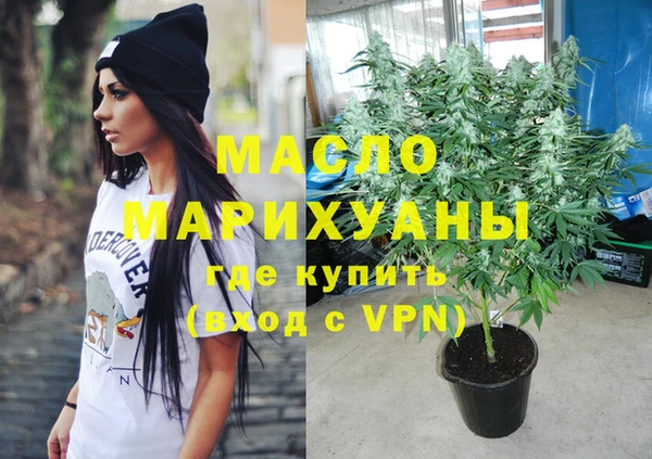 меф Арсеньев
