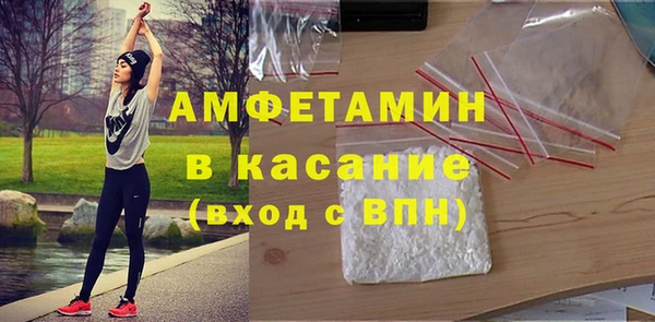 меф Арсеньев