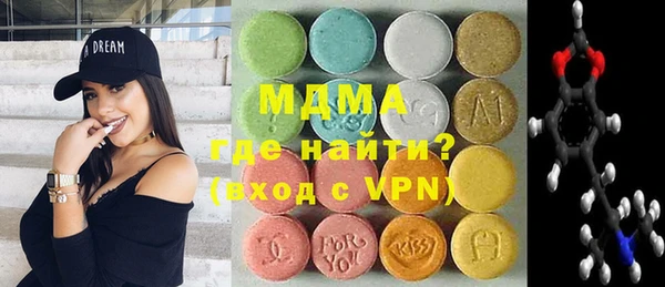 меф Арсеньев