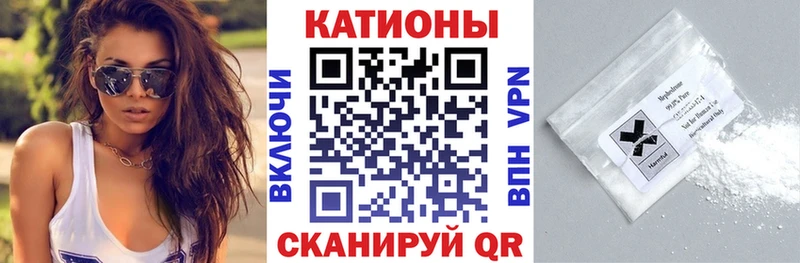 МЯУ-МЯУ VHQ  Заволжье 