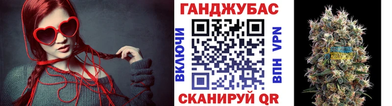 Купить  Заволжье  Шишки марихуана MAZAR 